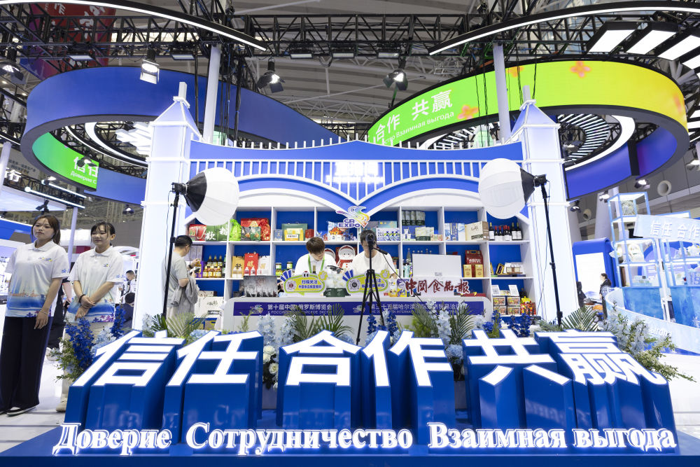 海外网评：推动中俄新时代全面战略协作伙伴关系行稳致远