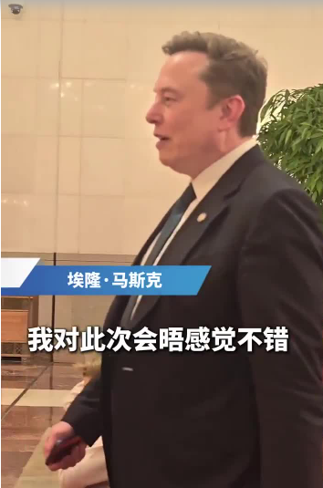 苏奎：特斯拉FSD入华，背后是两个市场的两种态度