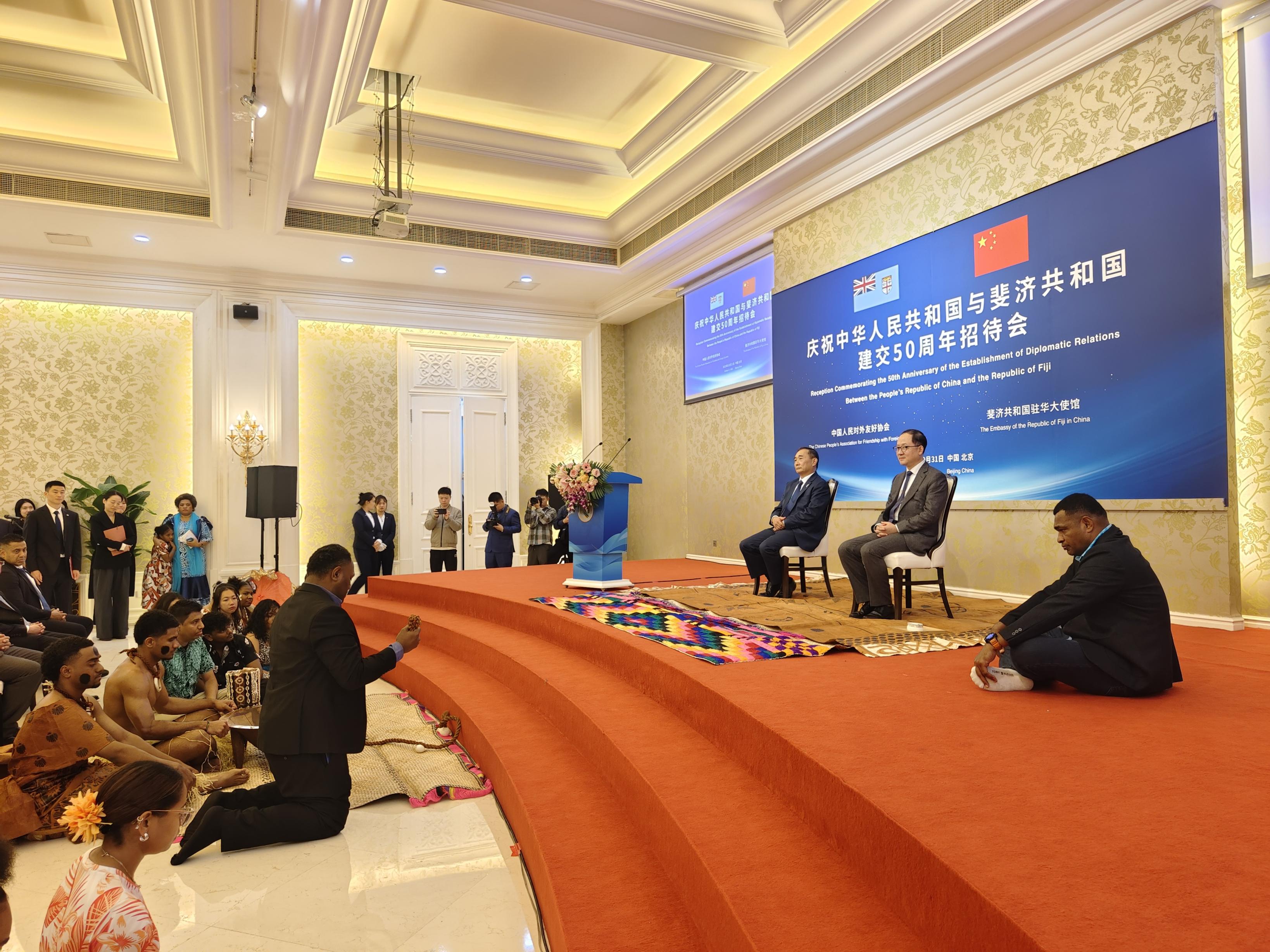 建交50周年，华裔驻华大使讲述斐济华人的故事