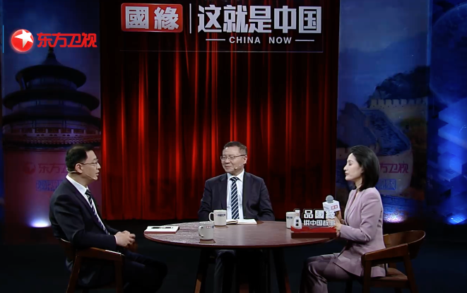 张维为《这就是中国》第335集：高估美国，代价沉重