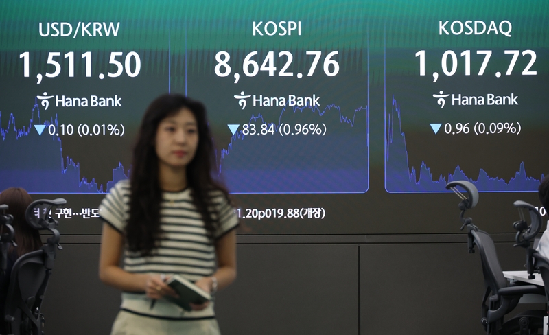 “55%韩国青年‘仿佛一夜变穷’”：不投机追不上财富差距
