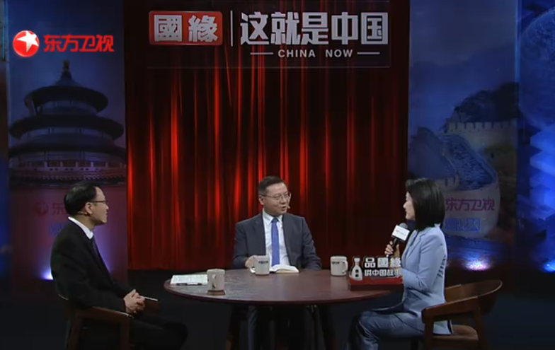 张维为《这就是中国》第336集：中等强国的崛起