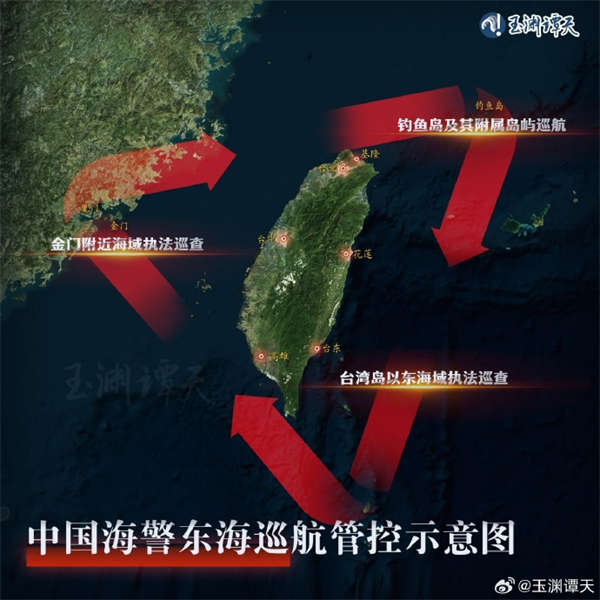 英法德“罕见”声明，插嘴中方在台湾岛以东海域执法行动