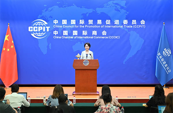 贸促会报告：中企对欧盟营商环境评价积极，但反映“泛安全化”倾向加重