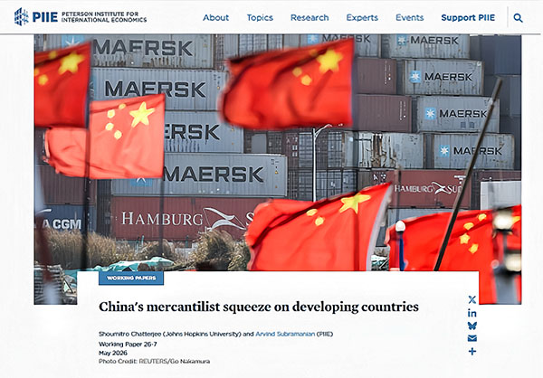居心叵测！“中国挤压”是印度学者的最新离间话术
