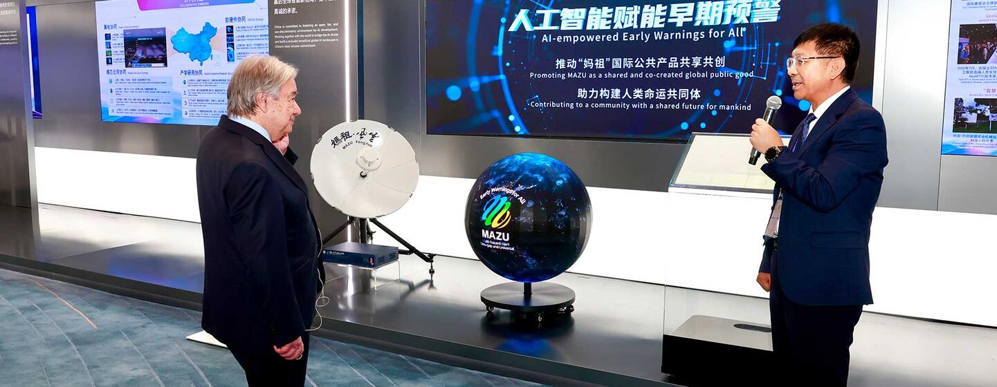 鲍韶山：中美AI博弈不只是狭隘的大国竞争，更事关……