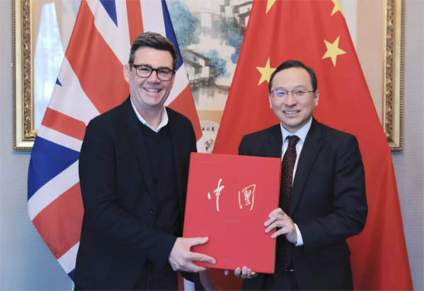 “伯纳姆想修复对华关系，但绕不开美国”