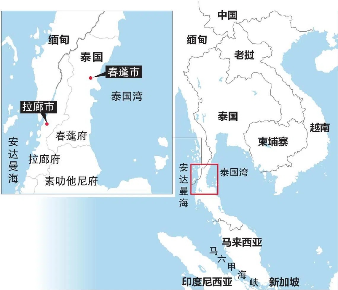 泰国总理澄清：没放弃陆桥计划，等时机成熟再启动